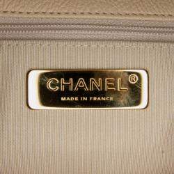 Pre Owned Chanel Beige/White Medium Crochet Calfskin 19 Flap