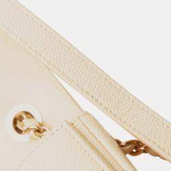 Pre Owned Chanel Beige Medium Caviar Paris Cuba Thread Around Flap