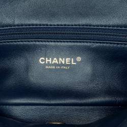 Pre Owned Chanel Navy Blue Quilted Lambskin Chain is More Flap