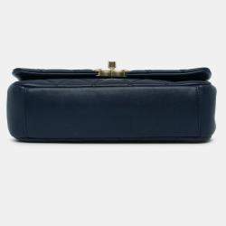Pre Owned Chanel Navy Blue Quilted Lambskin Chain is More Flap