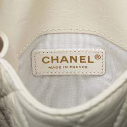 Pre Owned Chanel White Mini Aged Calfskin City School Flap