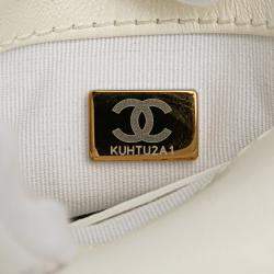 Pre Owned Chanel White Mini Aged Calfskin City School Flap