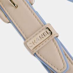 Pre Owned Chanel Beige/Blue CC Quilted Caviar Single Flap