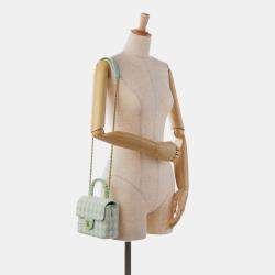 Pre Owned Chanel Green White Quilted Tweed Crush Top Handle Bag