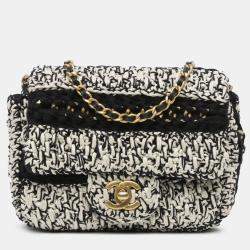 Pre Owned Chanel Cream Raffia Braided with Love Flap