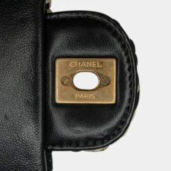 Pre Owned Chanel Cream Raffia Braided with Love Flap