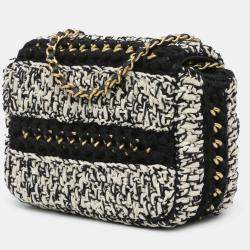 Pre Owned Chanel Cream Raffia Braided with Love Flap