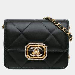 Pre Owned Chanel Black Quilted Calfskin Strass Card Holder On Chain