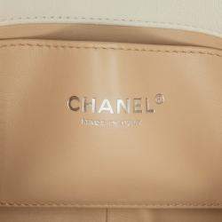 Pre Owned Chanel White Mini Quilted Lambskin Chain Rows Flap
