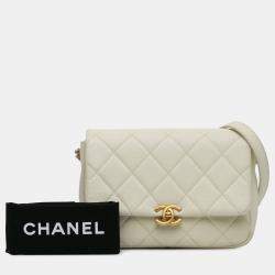 Pre Owned Chanel Cream Small Quilted Caviar Chain Melody Flap
