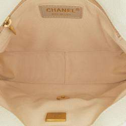 Pre Owned Chanel Cream Small Quilted Caviar Chain Melody Flap
