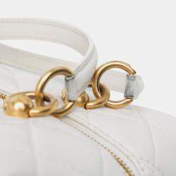 Pre Owned Chanel White Métiers d'Art CC Quilted Lambskin Box with Top Handle Bag