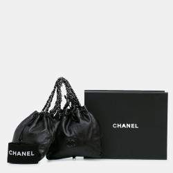 Pre Owned Chanel Black CC Calfskin Dual Twin Chain Handbag