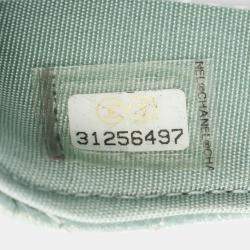 Pre Owned Chanel Matelasse Chain Flap Coin Purse Calfskin Green