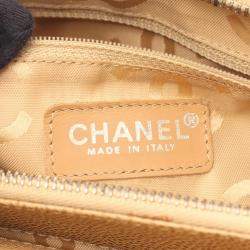 Pre Owned Chanel Coco Mark Shoulder Handbag Leather Grained Calfskin Beige