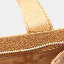 Pre Owned Chanel Coco Mark Shoulder Handbag Leather Grained Calfskin Beige