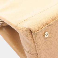 Pre Owned Chanel Coco Mark Shoulder Handbag Leather Grained Calfskin Beige