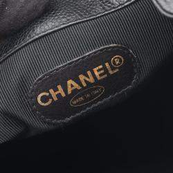 Pre Owned Chanel Triple Cc Logo Drawstring Chain Shoulder Bag Calfskin Black