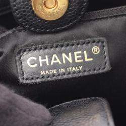 Pre Owned Chanel Matelasse PST Black Leather Chain Shoulder Tote Bag 