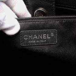 Pre Owned Chanel Matelasse Black Leather Chain Shoulder Bag 