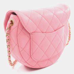 Pre Owned Chanel Matelasse Chain Shoulder Bag Leather Grained Calfskin Pink