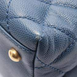 Pre Owned Chanel Coco Handle 29 Matelasse 2Way Handbag Leather Blue