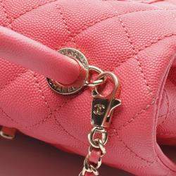 Pre Owned Chanel Coco Handle Flap Matelasse Shoulder Handbag Calfskin Pink