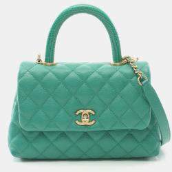 Pre Owned Chanel Coco Handle Flap Matelasse