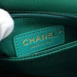 Pre Owned Chanel Coco Handle Flap Matelasse