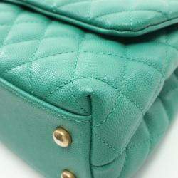 Pre Owned Chanel Coco Handle Flap Matelasse