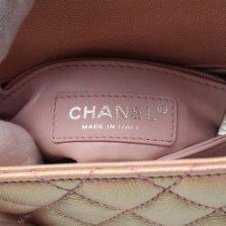 Pre Owned Chanel Coco Handle Xxs Matelasse 2Way Handbag Leather Pink