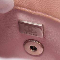 Pre Owned Chanel Coco Handle Xxs Matelasse 2Way Handbag Leather Pink