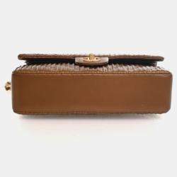 Pre Owned Chanel Medium Calfskin Pleated Chevron Chanel Classic Flap
