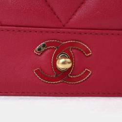 Pre Owned Chanel Mini Red Calfskin Mademoiselle Flap Bag