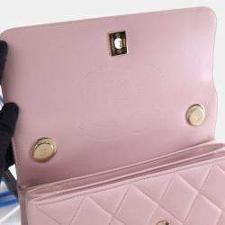 Pre Owned Chanel Small Pink Lambskin Trendy CC Top Handle Bag