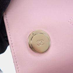 Pre Owned Chanel Small Pink Lambskin Trendy CC Top Handle Bag