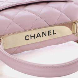 Pre Owned Chanel Small Pink Lambskin Trendy CC Top Handle Bag