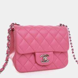 Pre Owned Chanel Mini Lambskin Square Classic Flap Bag