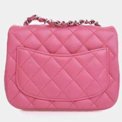 Pre Owned Chanel Mini Lambskin Square Classic Flap Bag