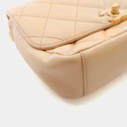 Pre Owned Chanel Beige Lambskin CC Coin Chain Flap Bag