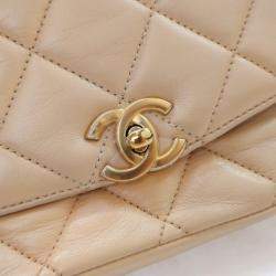 Pre Owned Chanel Beige Lambskin CC Coin Chain Flap Bag