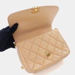 Pre Owned Chanel Beige Lambskin CC Coin Chain Flap Bag