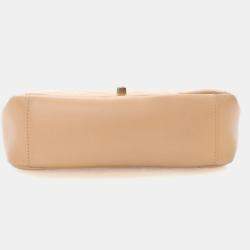 Pre Owned Chanel Beige Lambskin CC Coin Chain Flap Bag