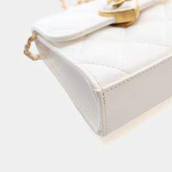 Pre Owned Chanel Mini Lambskin CC Enamel Heart Crossbody Bag