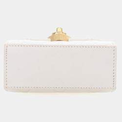 Pre Owned Chanel Mini Lambskin CC Enamel Heart Crossbody Bag