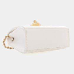 Pre Owned Chanel Mini Lambskin CC Enamel Heart Crossbody Bag