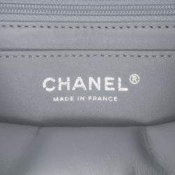 Pre Owned Chanel Grey Mini Quilted Tweed River of Pearls Flap