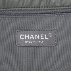 Pre Owned Chanel Paris-Byzance Bubble Accordion Flap Nylon Tweed Shoulder Bag