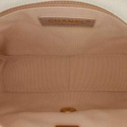 Pre Owned Chanel White Small Quilted Caviar Chain Melody Flap