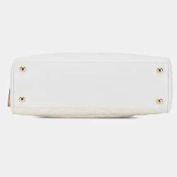 Pre Owned Chanel White CC Quilted Caviar Bowling Bag